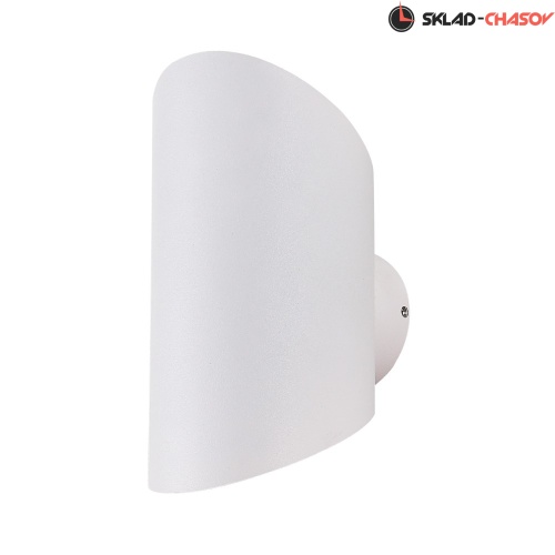 Уличный настенный светодиодный светильник Crystal Lux CLT 134W WH фото фото 3