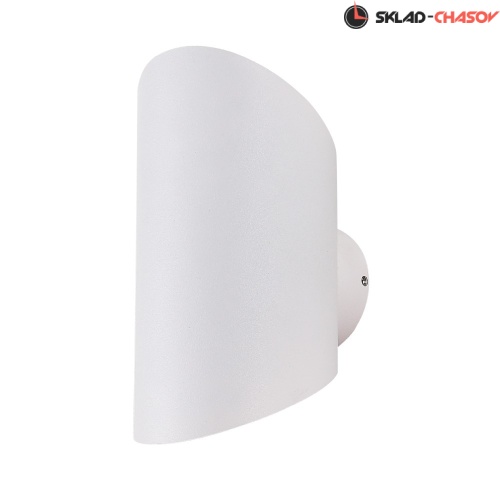 Уличный настенный светодиодный светильник Crystal Lux CLT 134W WH фото фото 3