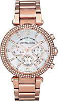 Женские Michael Kors Parker MK5491 фото