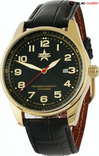 Спецназ Профессионал 9379327-8215 фото