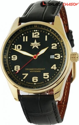 Спецназ Профессионал 9379327-8215 фото