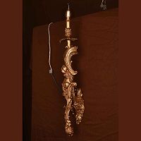 Pars Luster W6277/1 фото