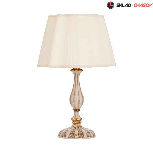 Настольный светильник Possoni 796/LG фото