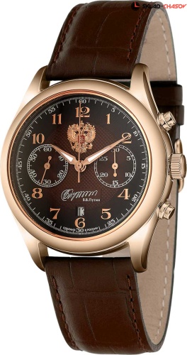 Слава Премьер 1883142/300-4617 фото фото 6