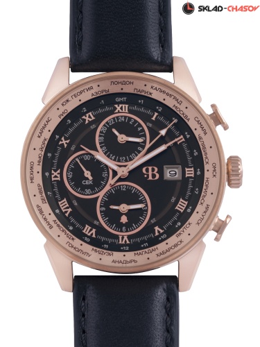 Часы "Русское время" 75179752кк кварцевые фото фото 9