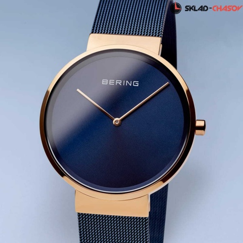Bering Classic 14539-367 фото фото 5