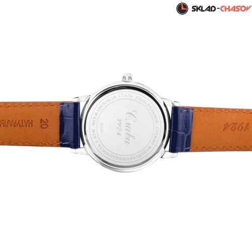 Механические Слава "Традиция" логотип Герб РФ 1470846/300-2414 фото фото 6