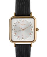 Charm 3119112 фото