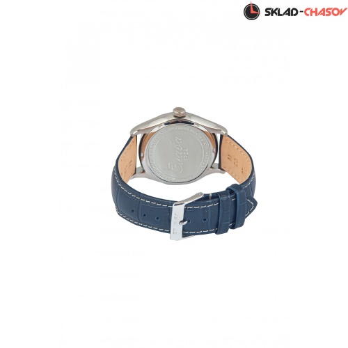 Слава 2490537/300-2115 фото фото 6