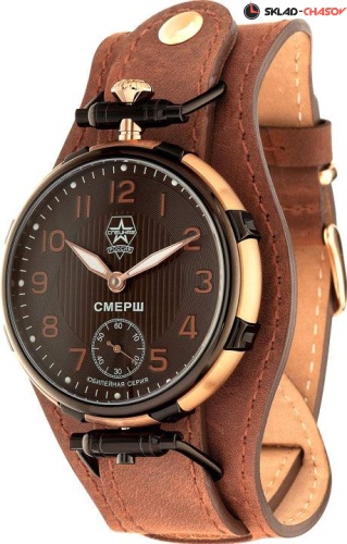 Спецназ Смерш 9456384-3603 фото фото 2