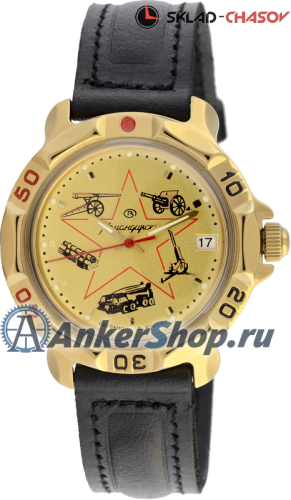 Восток командирские 819213 фото