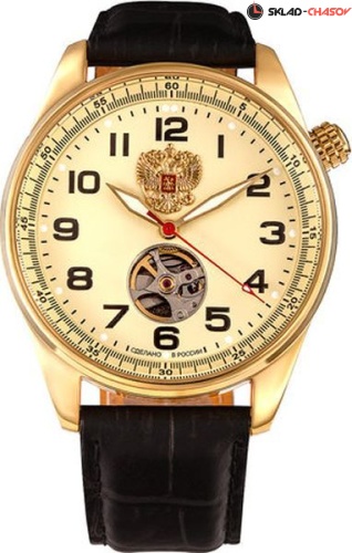 Спецназ Профессионал 9379359-82S0 фото