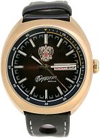 Слава 5013147/300-2427 фото