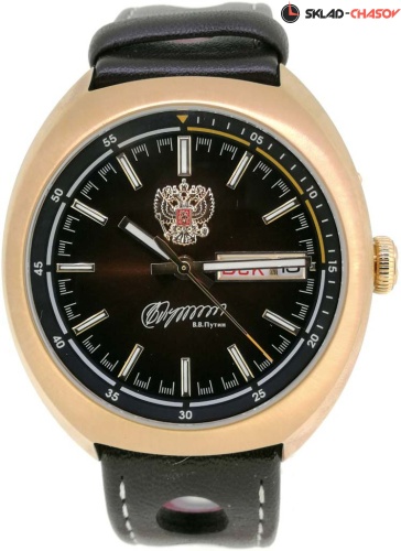 Слава 5013147/300-2427 фото