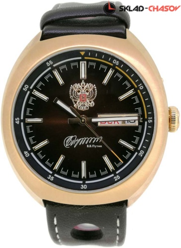 Слава 5013147/300-2427 фото