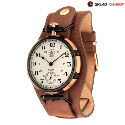 Слава С9456323-3603 фото фото 2