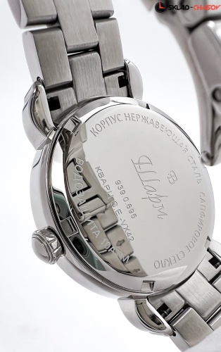 Женские часы Шарм 9390695 фото фото 5