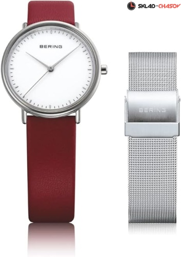 Наручные часы Bering 15729-604-3H фото