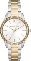 Michael Kors MK6899 фото