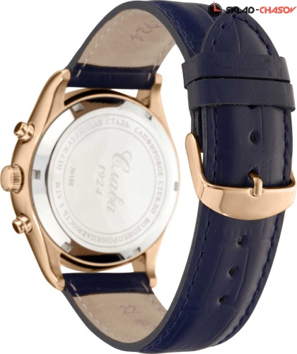 Слава Премьер 1883143/300-4617 фото фото 3