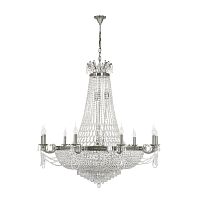 Подвесная люстра Dio DArte Asfour Lodi E 1.6.9.200 N фото