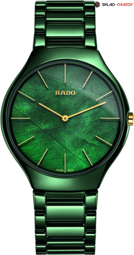 Rado 420.0006.3.091 фото