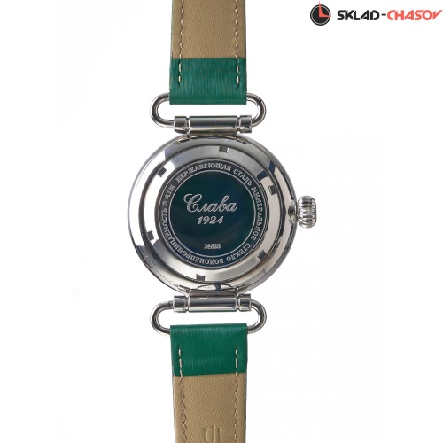 Слава 8200927/300-8205 фото фото 4