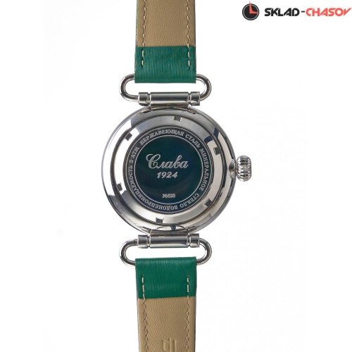 Слава 8200927/300-8205 фото фото 4