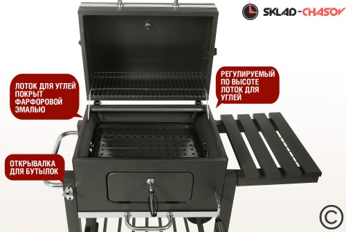 Угольный гриль LOCKER SG фото фото 6