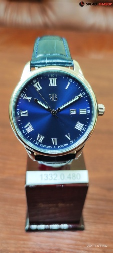 Часы "Русское Время" 13320480кк кварцевые фото фото 3