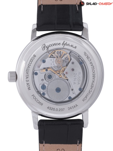 Русское время 43200237 фото фото 2