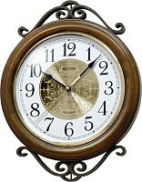 Rhythm CMH754NR06 фото