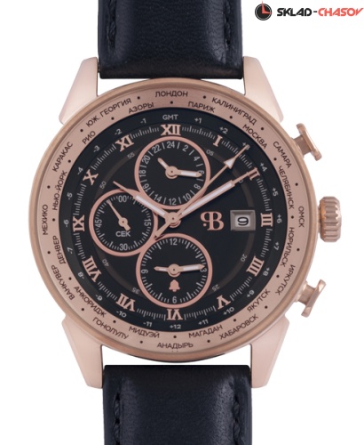 Русское время 75179752 фото