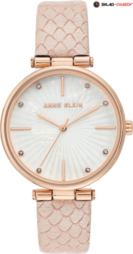 Anne Klein 3754RGPK фото