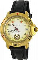 Восток командирские 819075 фото