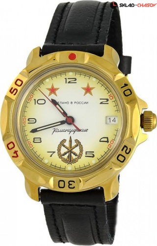 Восток командирские 819075 фото