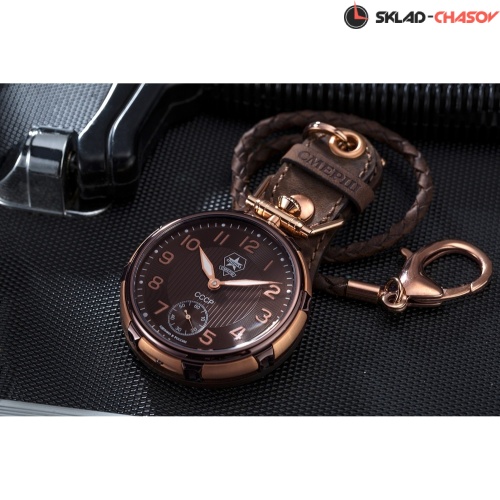 Слава С9456325-3603 фото фото 5