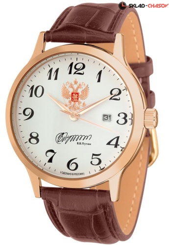 Слава 1263081/2115-300 фото