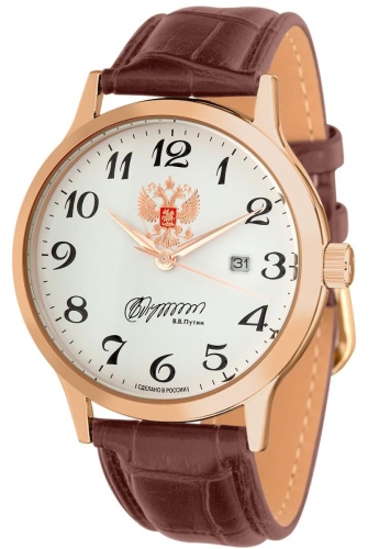 Слава 1263081/2115-300 фото