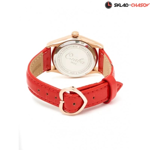 Слава 2503550/300-2035 фото фото 2