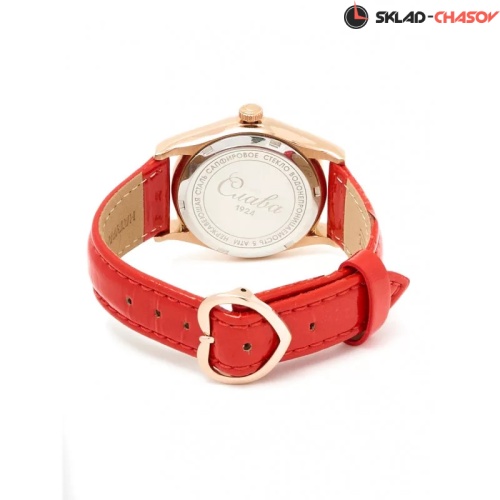 Слава 2503550/300-2035 фото фото 2