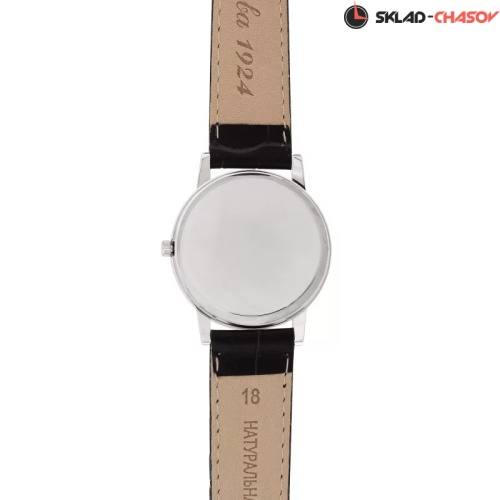 Слава 1031859/300-2035 фото фото 5