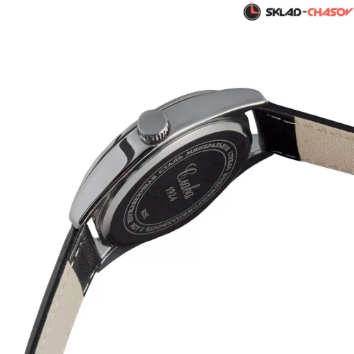 Слава 2551609/300-2035 фото фото 6