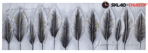 Картина Tomas Stern 85033 фото