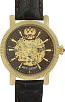 Русское Время Президент 4506150 механические фото