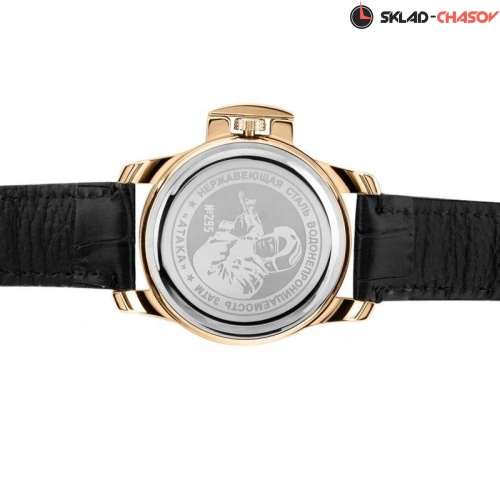 Спецназ Атака 2959390-2115-300 фото фото 2