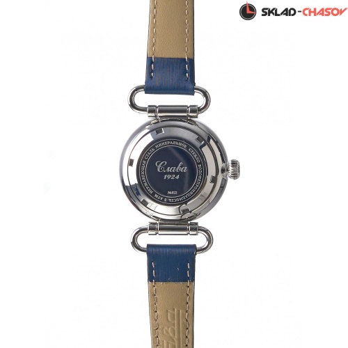 Слава 8220933/300-6T15 фото фото 4