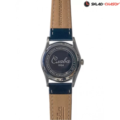 Слава 2500542/300-2035 фото фото 5