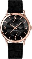 Jacques Lemans Classic 1-1296C фото