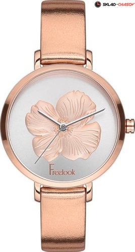 Freelook Eiffel F.1.1097.03 фото